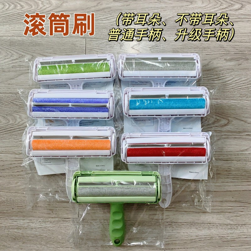 Reusable pet hair remover roller for dogs and cats