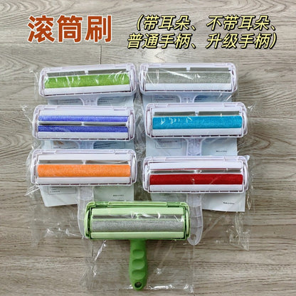 Reusable pet hair remover roller for dogs and cats
